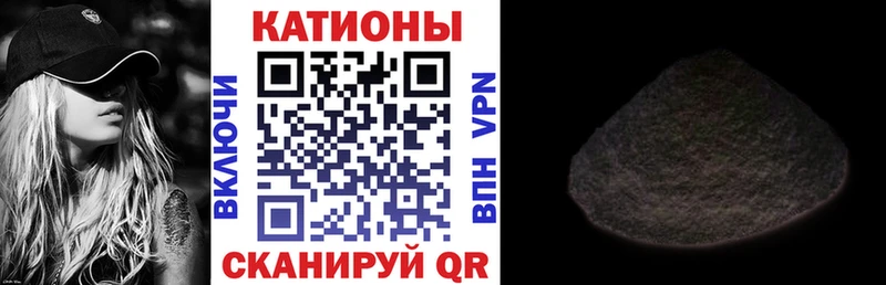 Наркошоп купить ГАШИШ  АМФ  Кокаин  Меф мяу мяу  Конопля  Светлоград