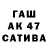 Меф 4 MMC Kogapa Astana