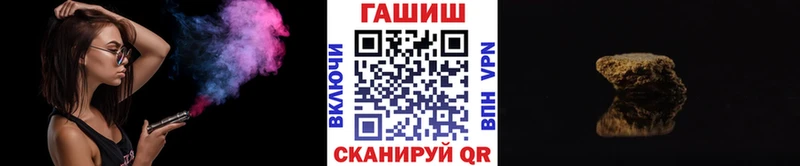 ГАШИШ убойный  Купить где  Светлоград 
