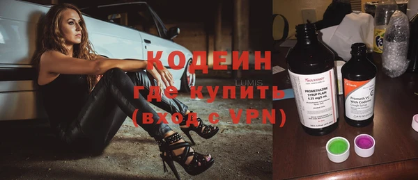 прущая мука Заволжье