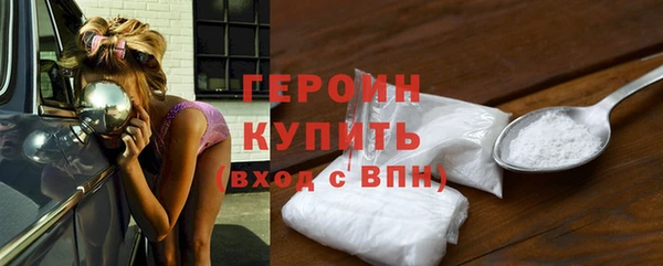 прущая мука Заволжье
