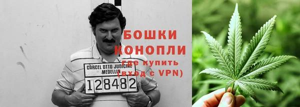 прущая мука Заволжье