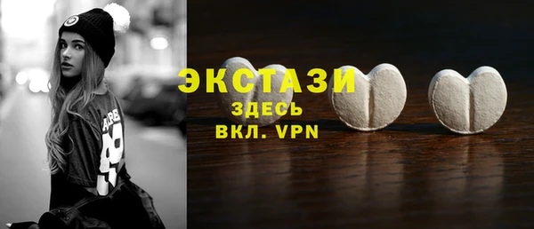 прущая мука Заволжье