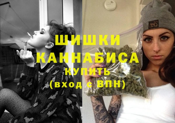 экстази Заводоуковск