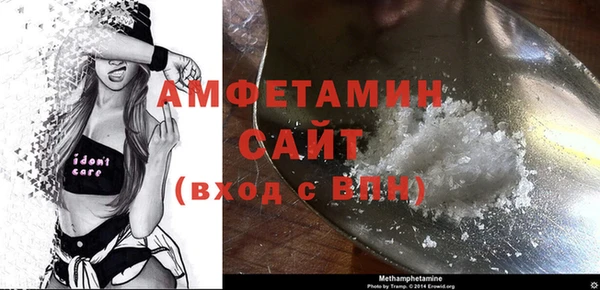 экстази Заводоуковск