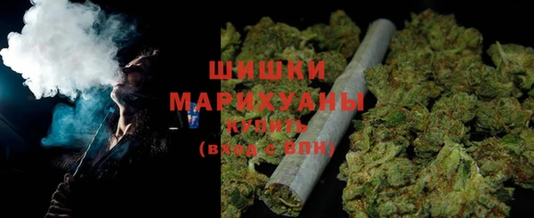 2c-b Заволжск